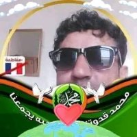 Site de mariage Site de rencontre et de mariage