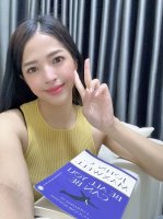 Marriage website Dating website