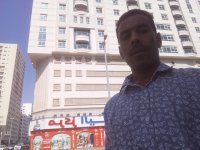 موقع زواج موقع تعارف