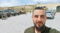 موقع زواج موقع تعارف