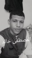 موقع زواج موقع تعارف