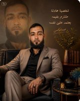 موقع زواج موقع تعارف
