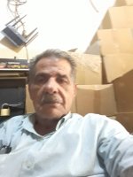 موقع زواج موقع تعارف
